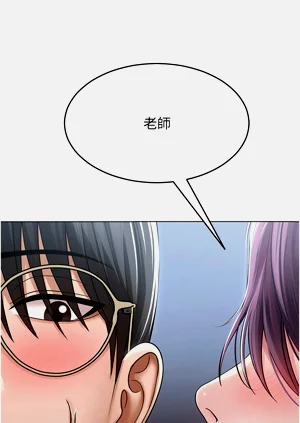 第212頁圖