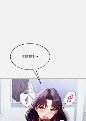 第213頁圖