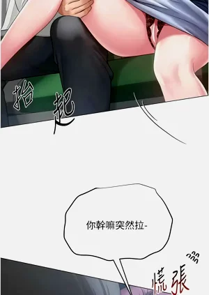 第218頁圖