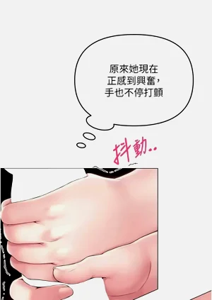 第221頁圖