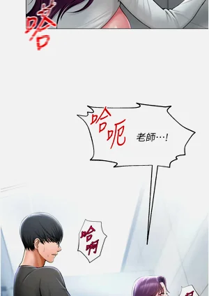 第229頁圖