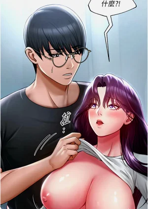第231頁圖