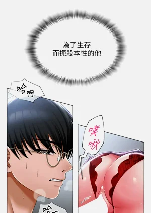 第233頁圖