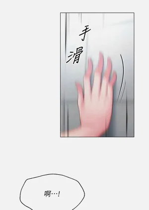 第234頁圖