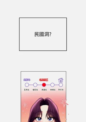第243頁圖