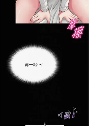 第244頁圖
