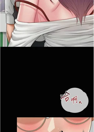 第245頁圖