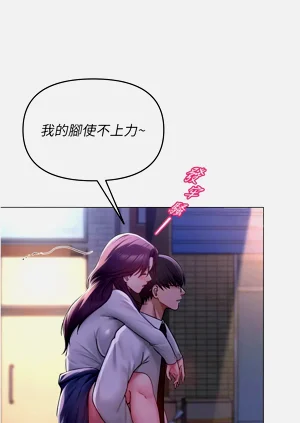 第246頁圖