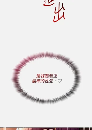第250頁圖