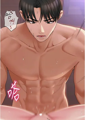 第258頁圖