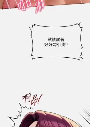 第263頁圖