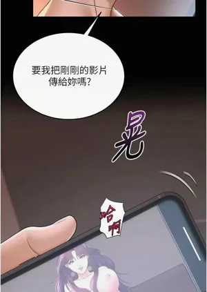 第272頁圖