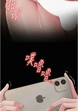 第274頁圖