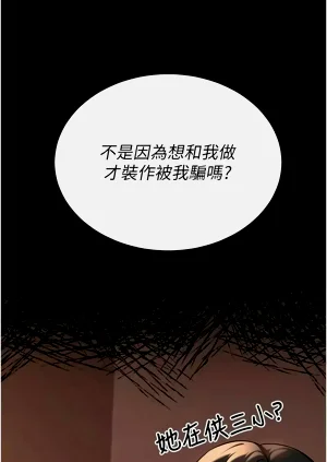第276頁圖