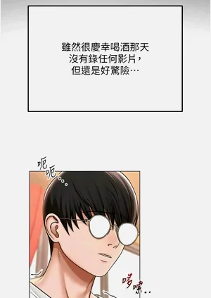 第277頁圖