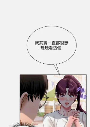 第283頁圖