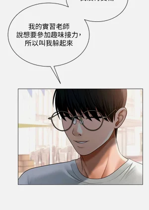 第285頁圖