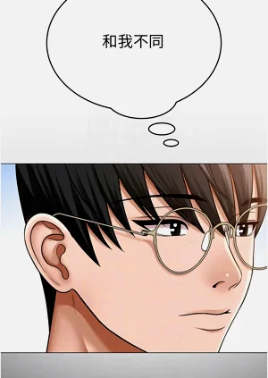 第289頁圖