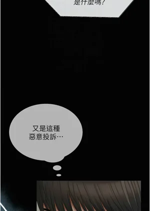 第291頁圖