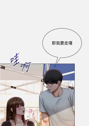 第293頁圖
