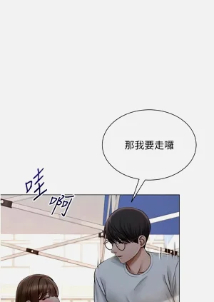 第295頁圖