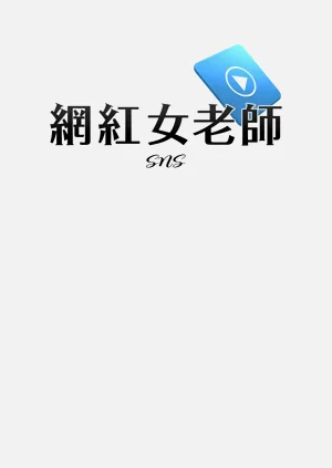 第296頁圖