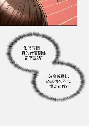 第298頁圖