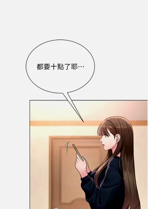 第304頁圖