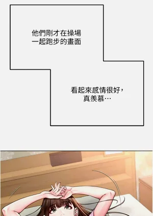 第306頁圖