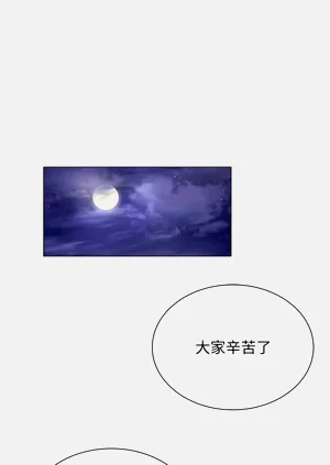 第308頁圖