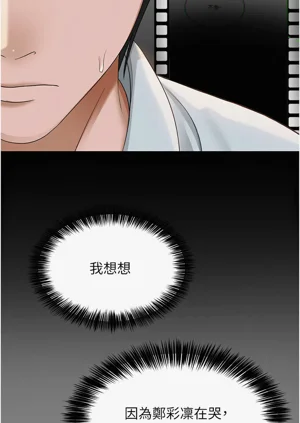 第31頁圖