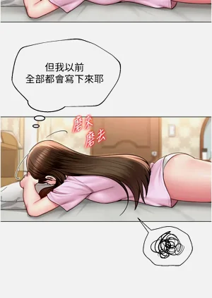 第312頁圖