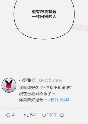 第313頁圖