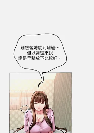 第314頁圖