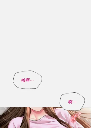 第320頁圖