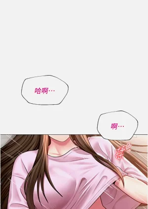 第322頁圖