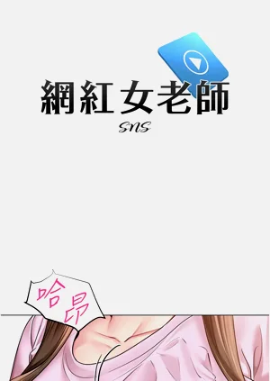 第323頁圖