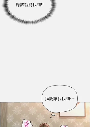 第326頁圖