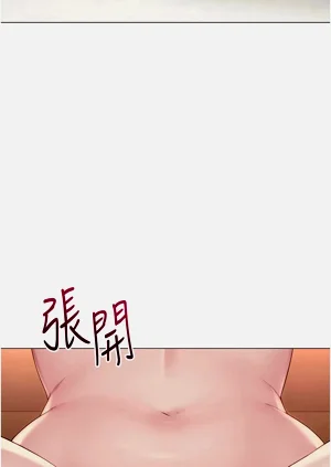 第327頁圖