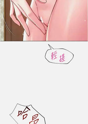 第329頁圖