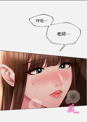 第332頁圖