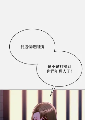 第339頁圖