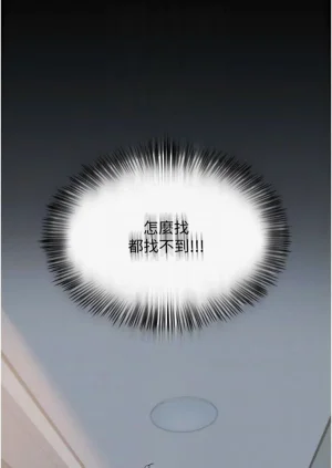第34頁圖