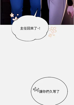 第342頁圖