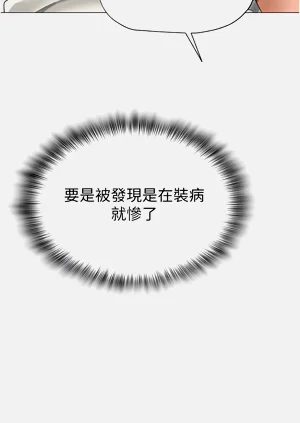 第346頁圖