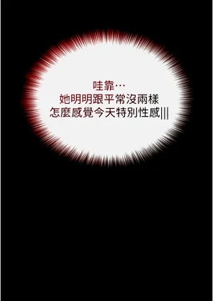 第348頁圖