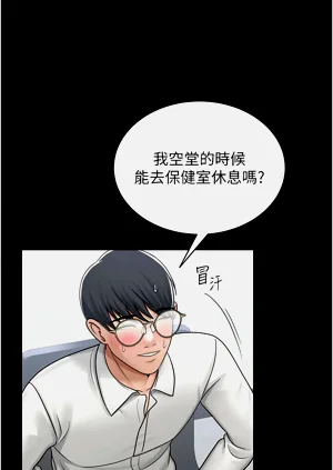 第349頁圖
