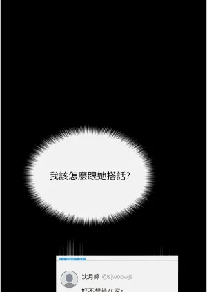 第354頁圖