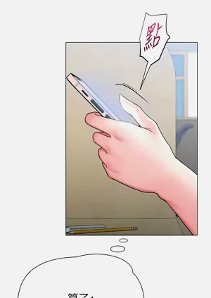 第356頁圖
