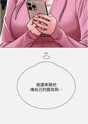 第357頁圖